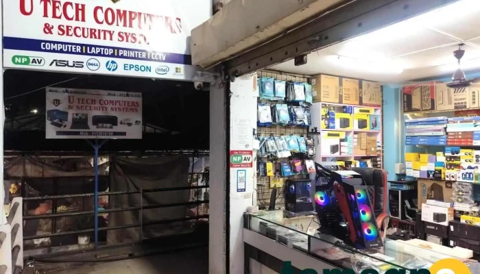 U Tech Computers and Security Systems - Pune, Pimpri-Chinchwad