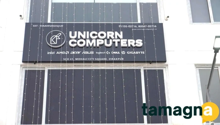 Unicorn Computers -  By Owner - Zirakpur, Nabha