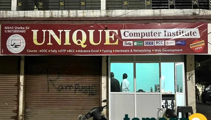 Unique Computer Institute & Digital Services - Akola