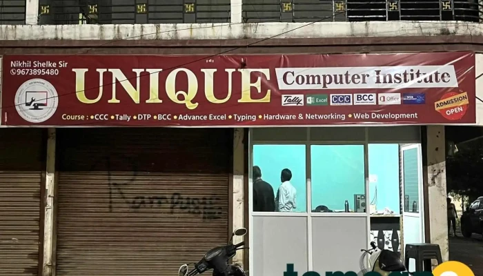 Unique Computer Institute Digital Services All - Akola