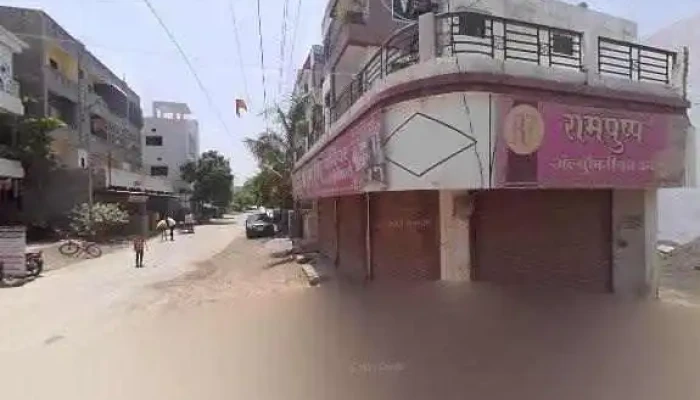 Unique Computer Institute Digital Services Street View 360deg - Akola