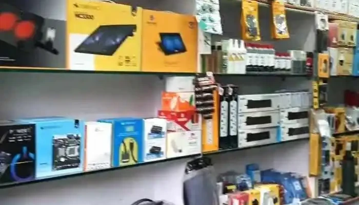 Unique Electronics -  Latest - Degloor