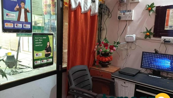 Unique-nalanda Computer Center Patur , Akola - Patur