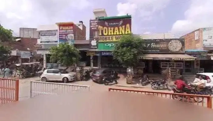 Upkar Photostat -  Street View 360deg - Tohana
