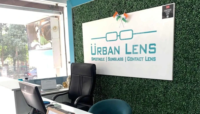 Urban Lens -  Near Me - Rewari