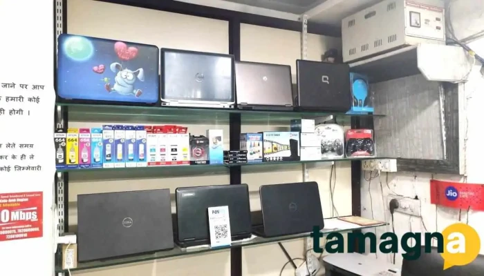 Uttam Computers -  All - Naraingarh