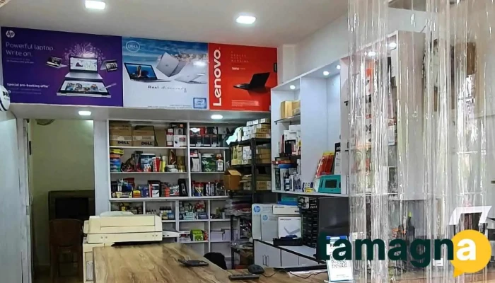 V-Tech Computers - Annapurna Nagar