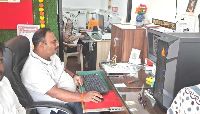 Vaijanath Computers -  Reviews - Akkalkot