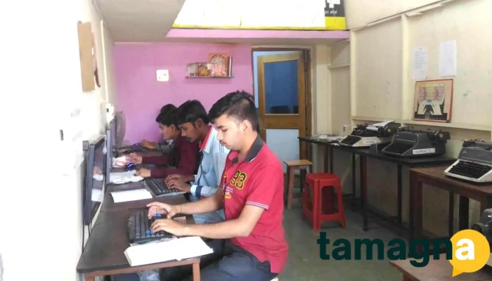 Vaishnavi Computer Institute - Railway Station Rd