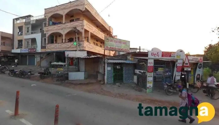 Veda Computers - Farooqnagar