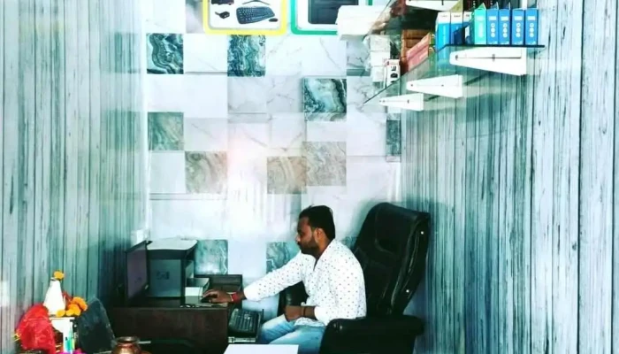 Veer Computers Accessories All - Pehowa