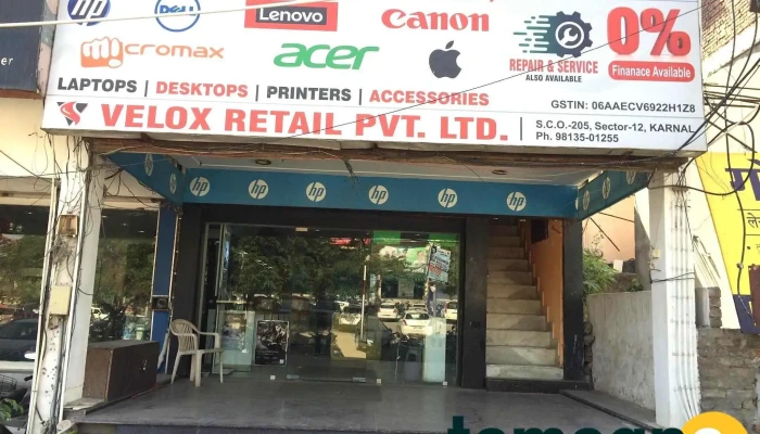 Velox Retail Pvt Ltd Best Computer Laptop Shop In Karnal All - Karnal