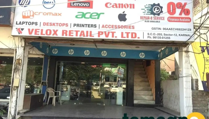 Velox Retail Pvt. LTD-Best Computer Laptop Shop in Karnal - Karnal