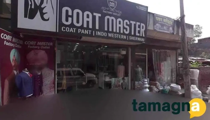 Verma Computer Care - Karnal
