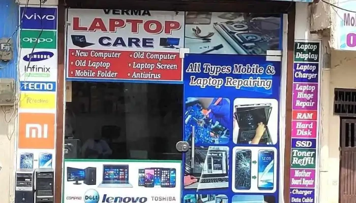 Verma Laptop Care Sampla Laptop Computer Printer Repair BNd Phaattk Vaalaa Rodd Sampla Exterior - Sampla, Ismaila-b