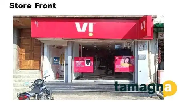 Vi -    Vodafone Idea Store Exterior - Jind