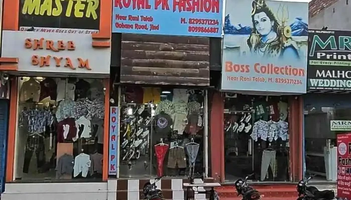 Vi -    Vodafone Idea Store Latest - Jind