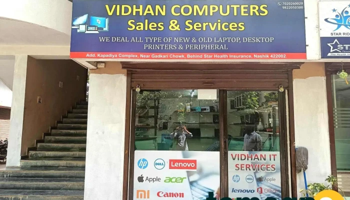 Vidhan Computers -  By Owner - Nashik