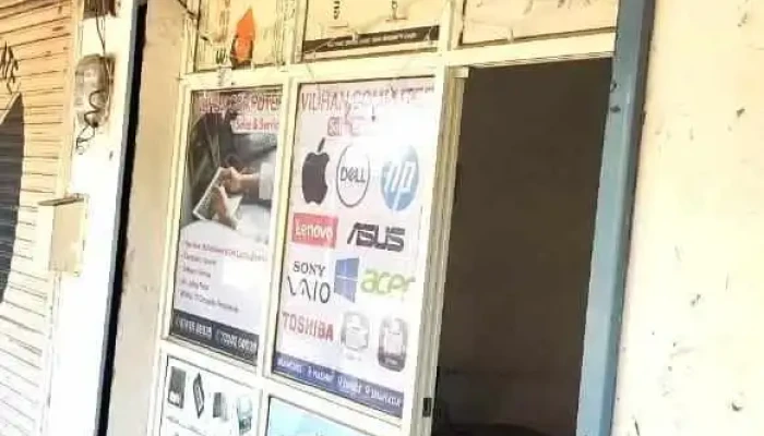 Vidhan Computers - Purshottam Market