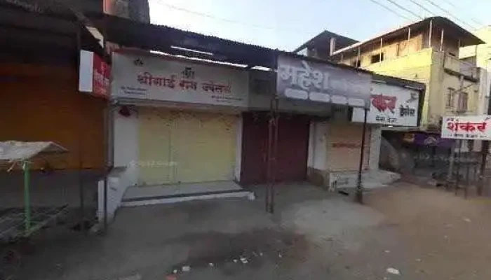 Vidya Computers Typing -  All - Ambad