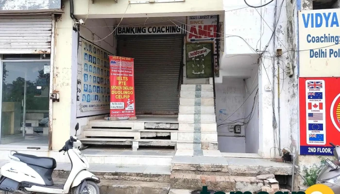 Vidya Mandir Career Institute All - Naraingarh