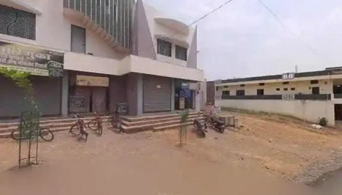 Vijay Cyber Cafe -  All - Achalpur