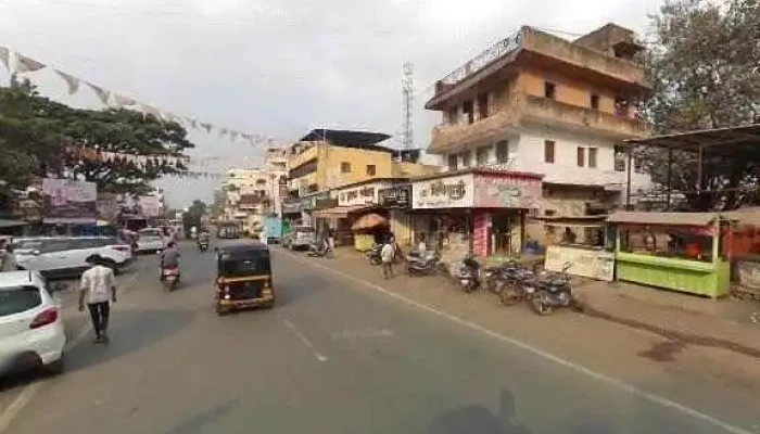 Vikas Computers Institute Dehugaon -  All - Dehu