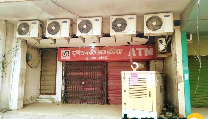 Vikas Electronics -  All - Jind