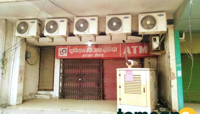 Vikas Electronics - Jind