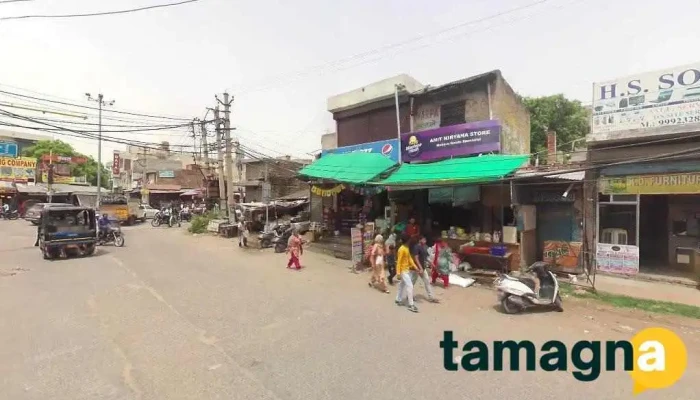 Vikram Type and Computer Center - Gurugram, Pataudi