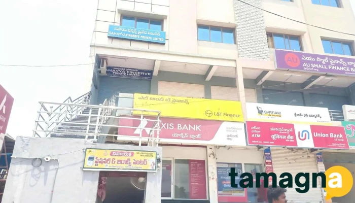 vinayaka xerox and stationary - Beside Mahabubnagar Road
