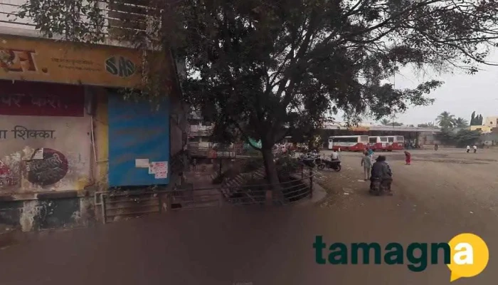 Vip Camputers - Indapur