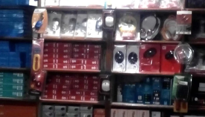 Vishal Computer -  All - Nashik