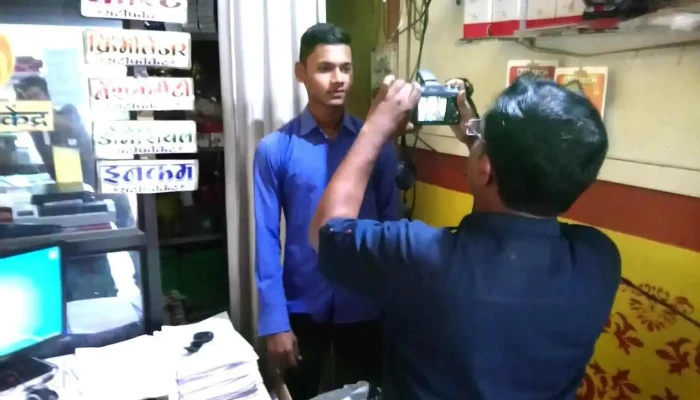 Vishal Computers Chimur - Masal Bk