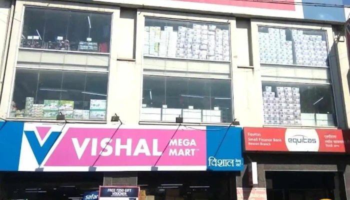 Vishal Mega Mart -  By Owner - Rewari