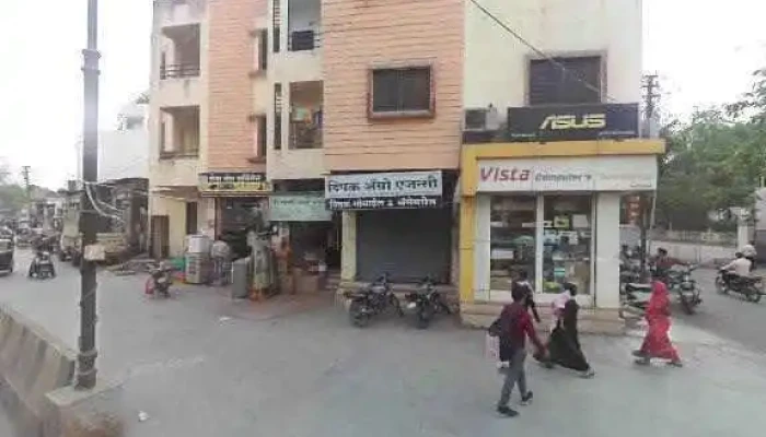 Vistacomputers Sales And Service Amalner Street View 360deg - Amalner