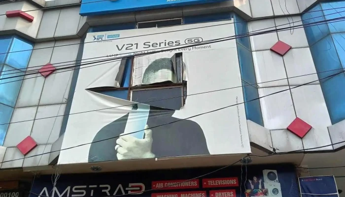 Vivo Iqoo Authorised Service Center Exterior - Jind
