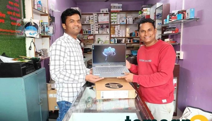 Vk Enterprises- Best Computer Shop In Shegaon - Shriniwas Complex