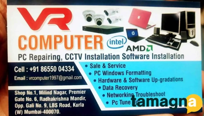 Vr Computer -  Principal - Radhakrishna Mandir