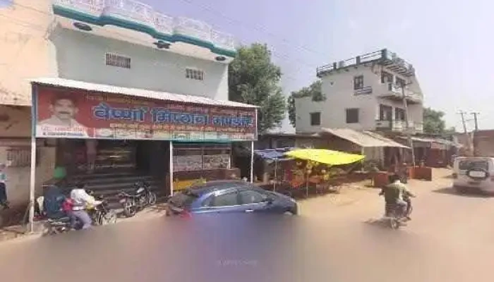 Warish Csc Centre -  All - Punhana