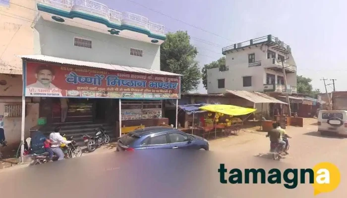 Warish Csc Centre - Punhana