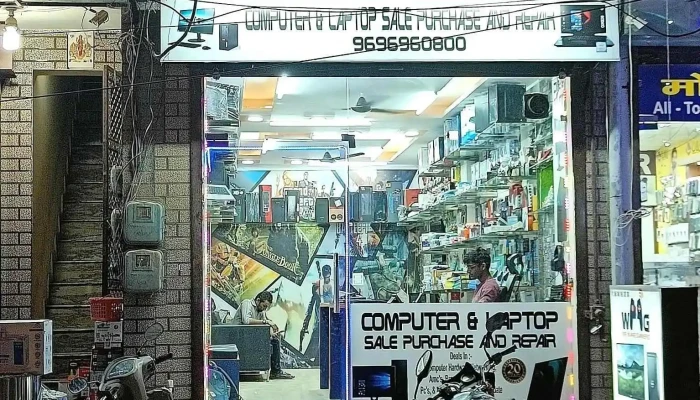 We Make Gamers Wmg Computer Laptop Console Sale Purchase And Repair All - Pinjore