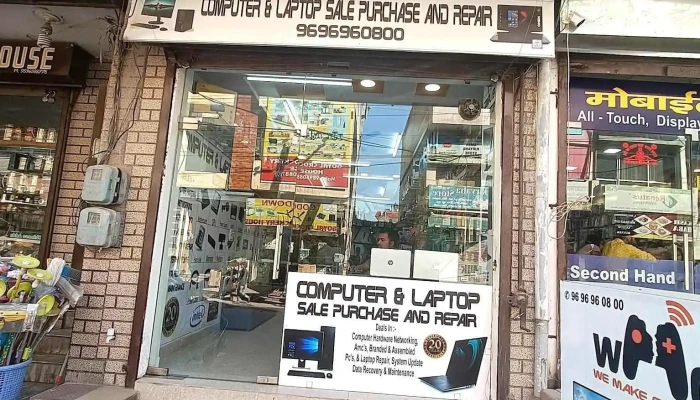 We Make Gamers Wmg Computer Laptop Console Sale Purchase And Repair Exterior - Pinjore