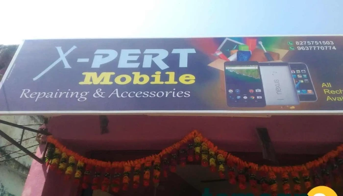 Xpert Mobile -  All - Gadchiroli