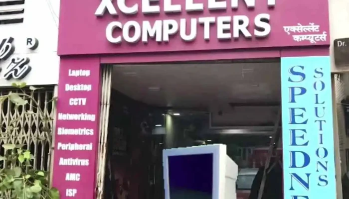 Xwala Xcellent Xcellent Computers By Owner - Ulhasnagar