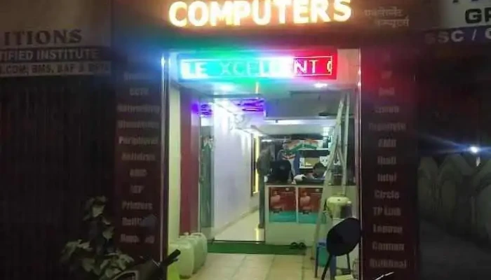 Xwala Xcellent. (xcellent Computers) - Ulhasnagar