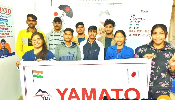 Yamato Institute Of Japanese Language -    Best Japanese Language Institiute Top Computer Classes Institue In Haryana By Owner - Rewari