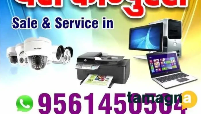 Yash Computers -  By Owner - Neral
