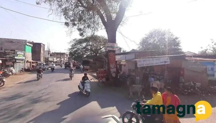 Yash Computers - Pimpalgaon Baswant