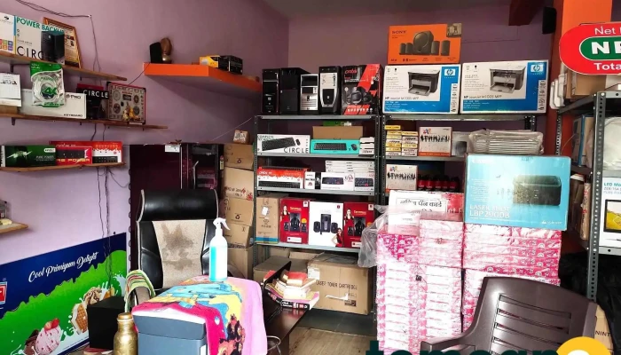 Yashkirti Computer - Ruta Nagar